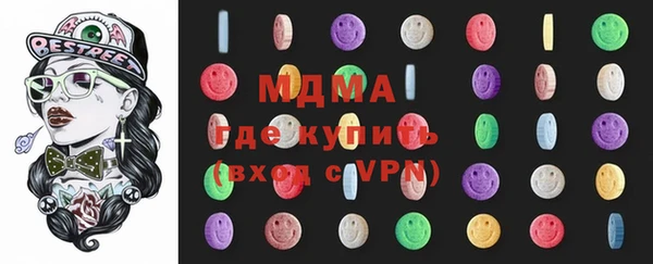 spice Михайловск