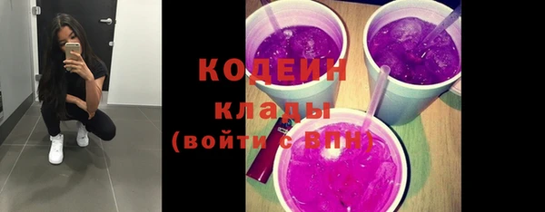 марки lsd Армянск