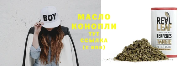 марки lsd Армянск