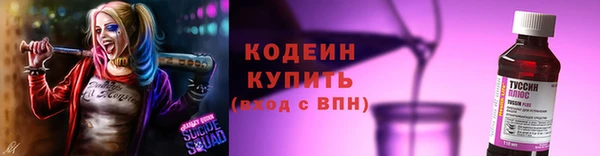 марки lsd Армянск