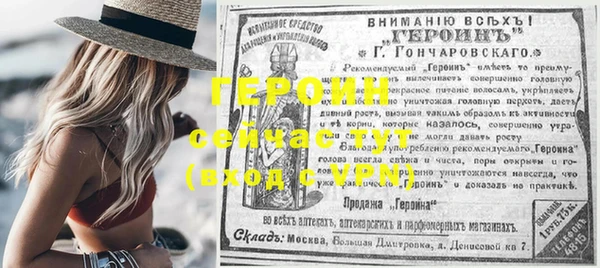 марки lsd Армянск