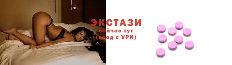 марки lsd Армянск