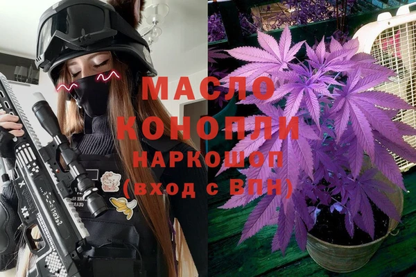 стафф Арсеньев