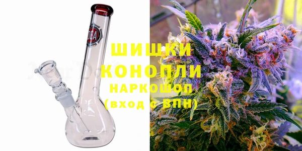 альфа пвп VHQ Михайловка