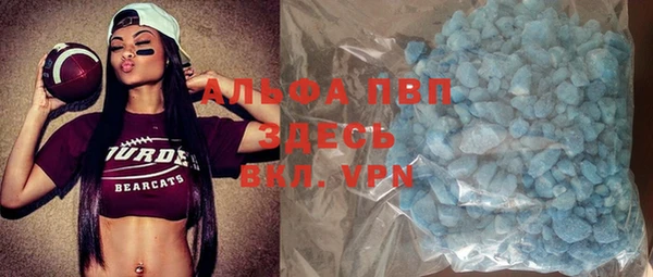spice Михайловск