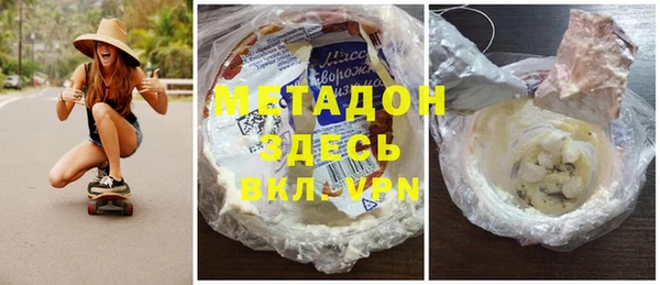 индика Аркадак