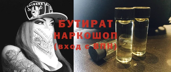 марки lsd Армянск