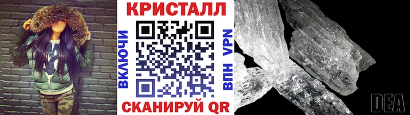 omg сайт  Сковородино  Метамфетамин Декстрометамфетамин 99.9%  даркнет сайт 